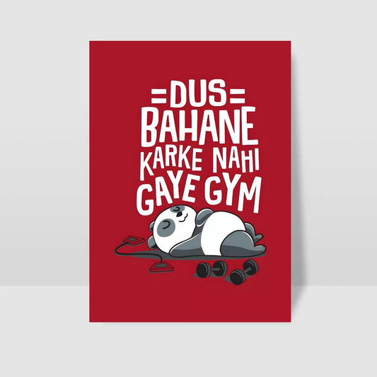 dus-bahane-karke-nahi-gaye-gym-poster