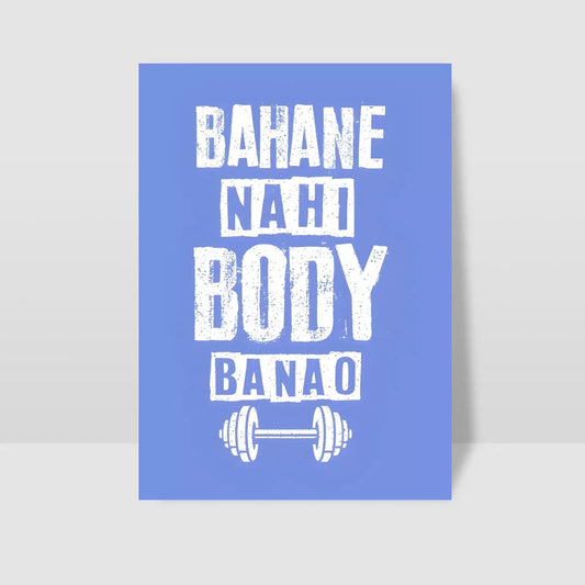 bahane-nahi-body-banao-poster