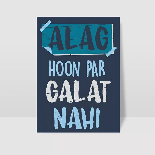 alag-hoon-par-galat-nahi-poster