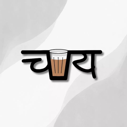 chai-sticker